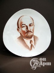 Тарелка "Ленин"